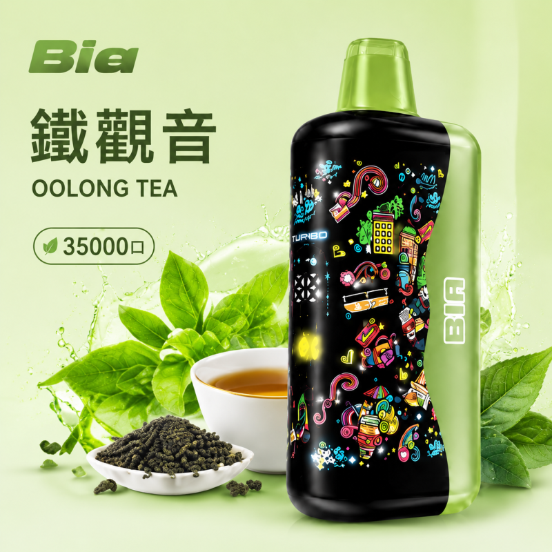 Bia-35000口拋棄式電子煙-鐵觀音口味